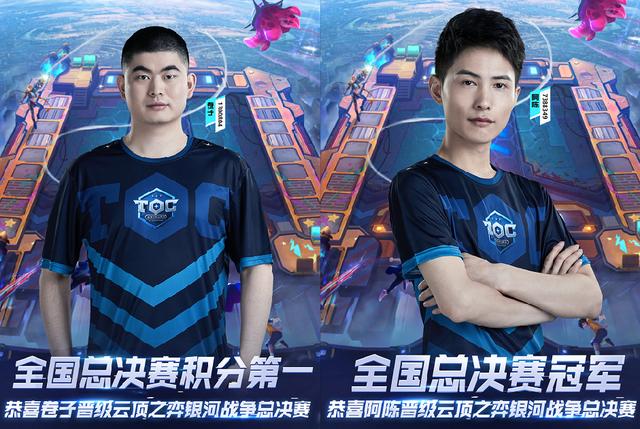 在一次激烈 在一次激烈