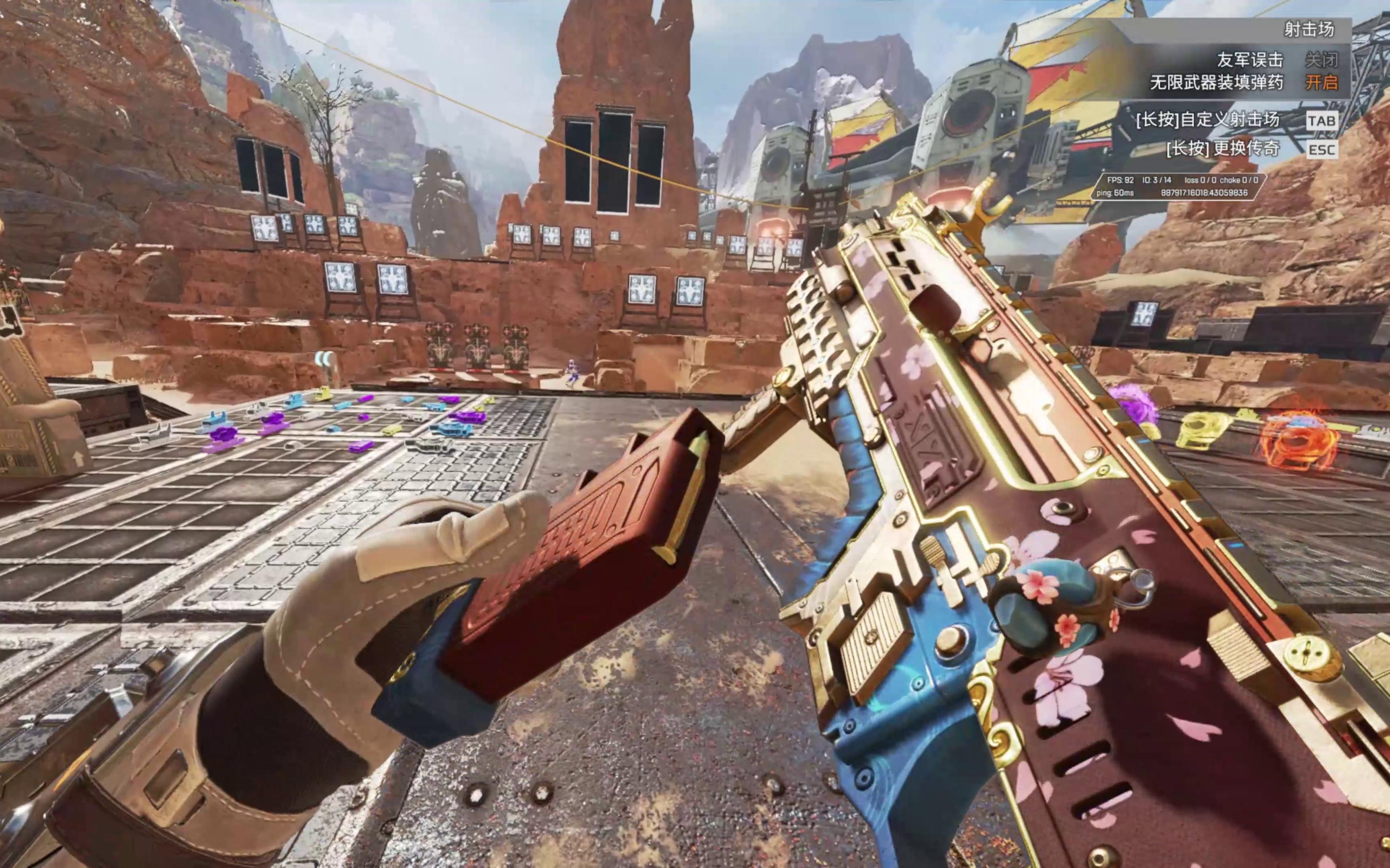 迪逊公园球 迪逊公园球