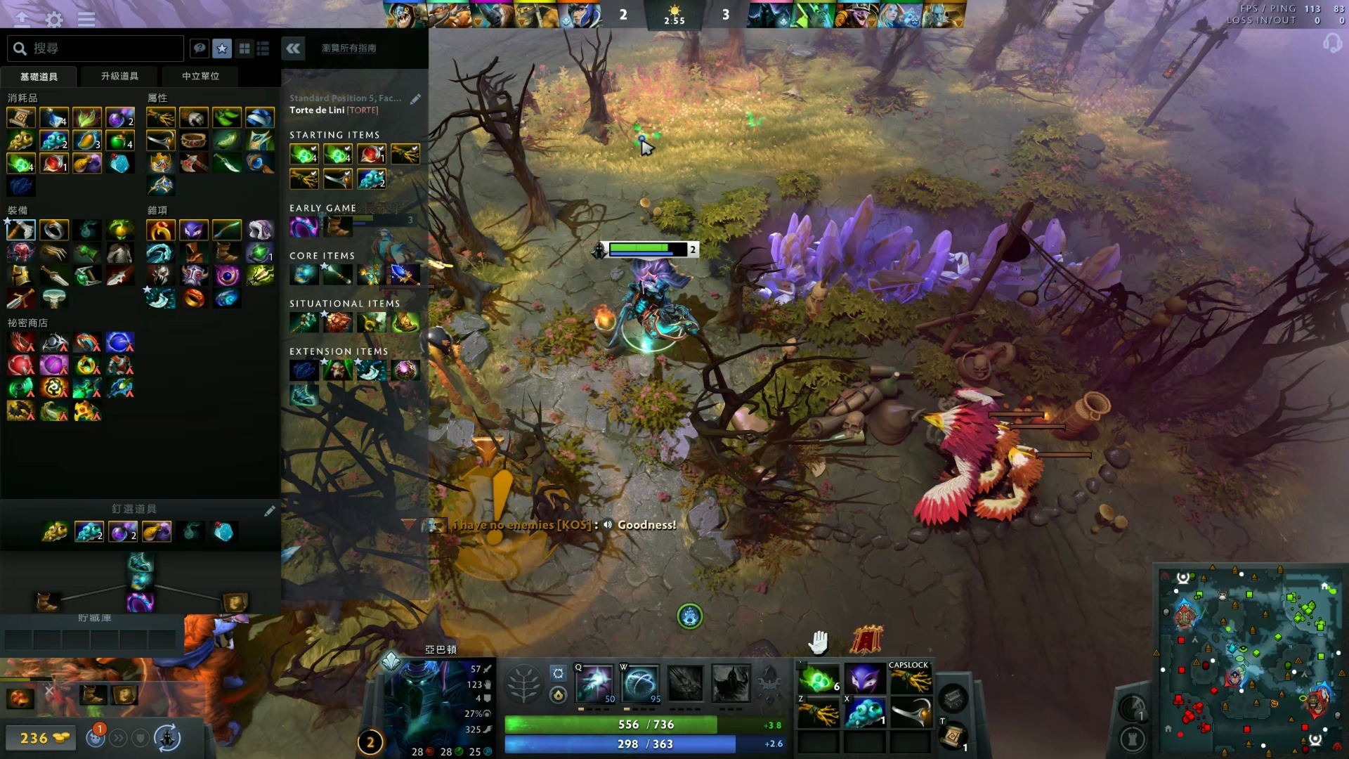 用同样不可 用同样不可