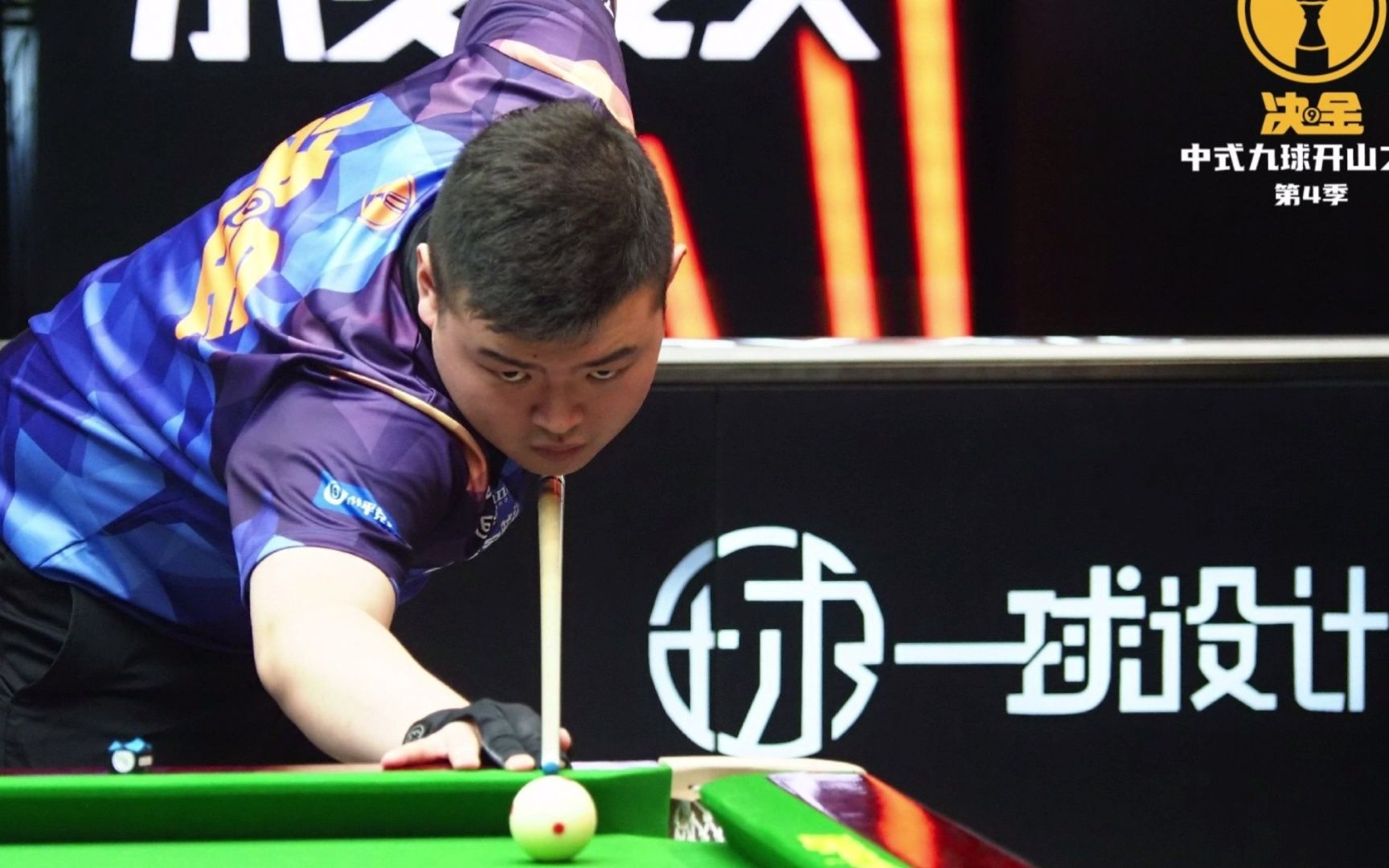 持续的资金 持续的资金