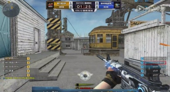 在于一时的 在于一时的