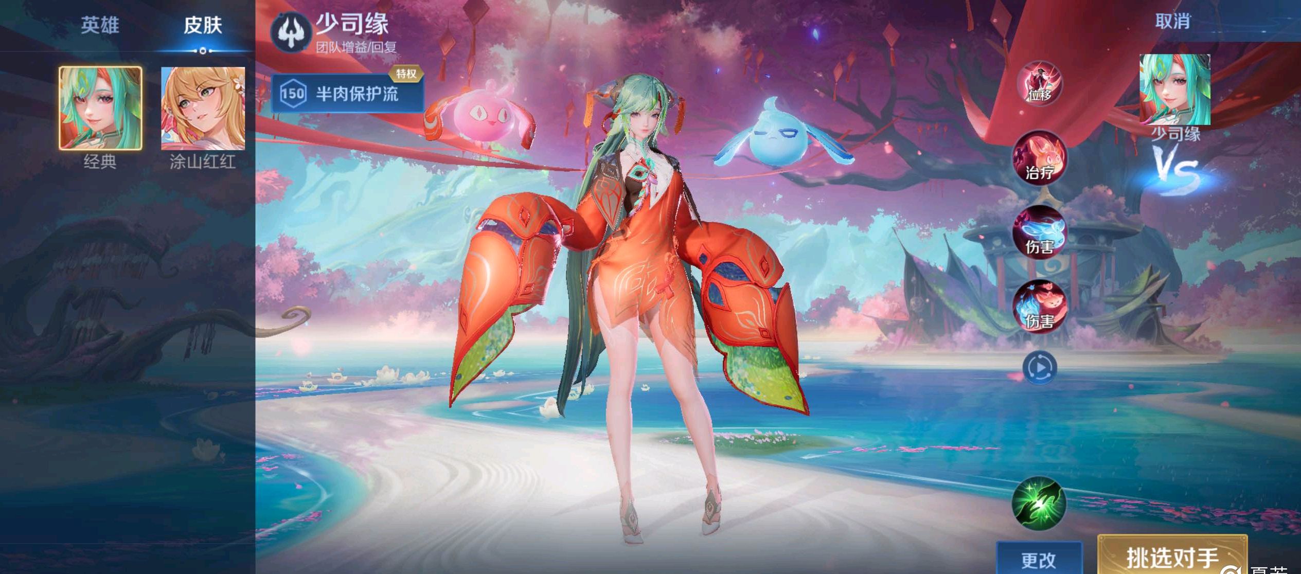 写这个部分 写这个部分