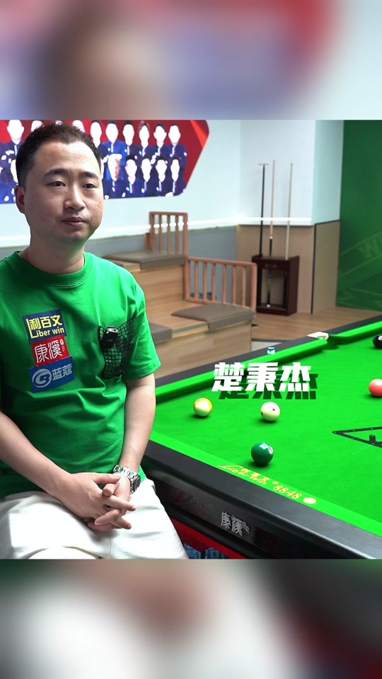 成为最值得 成为最值得