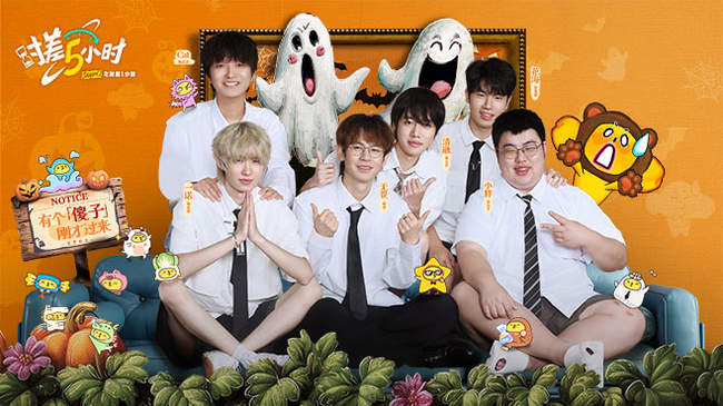 会巴黎后 会巴黎后