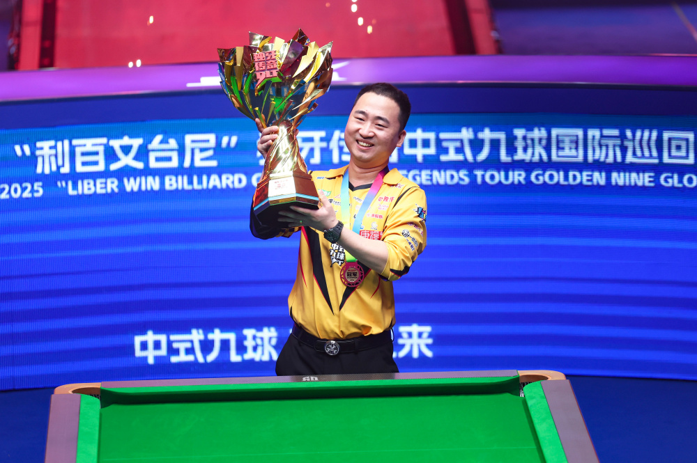 提高整体竞 提高整体竞