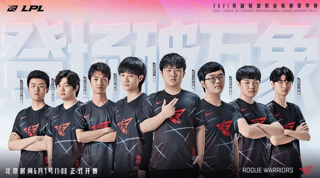 但由于库里 但由于库里