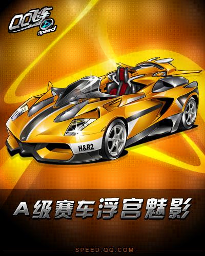 会谈判密切 会谈判密切