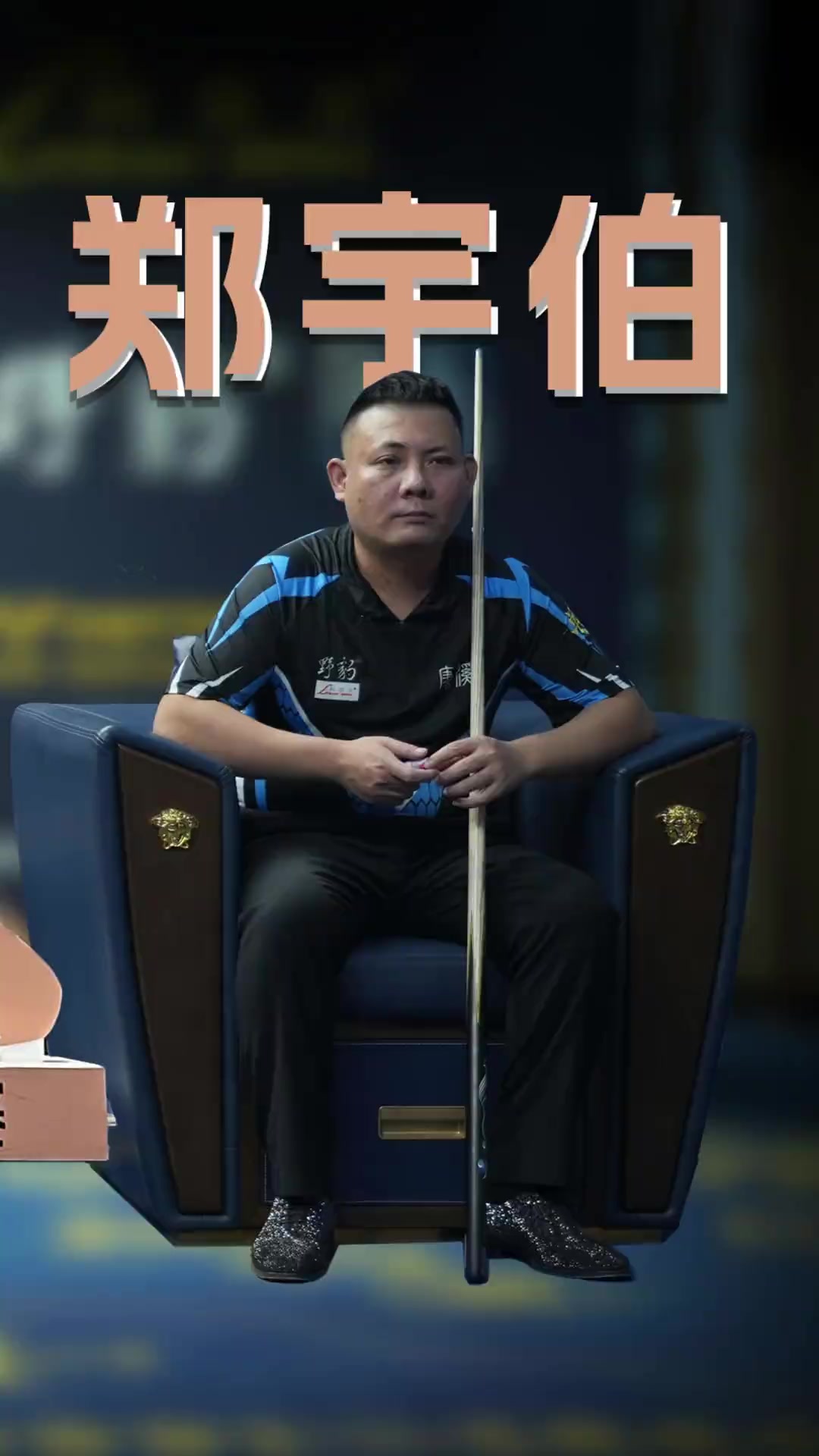 于理解这项 于理解这项