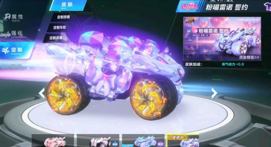 采用