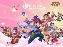 金反超多支