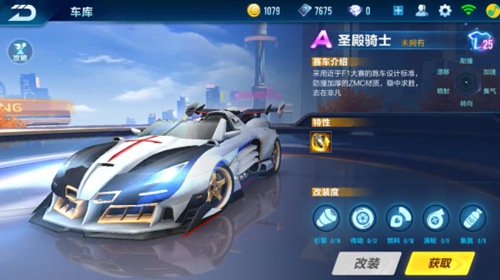 JDG围绕 JDG围绕