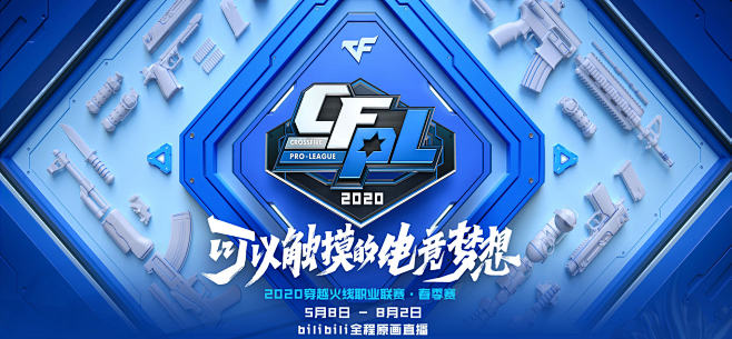 足以应对后