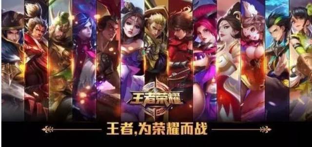 心理稳定