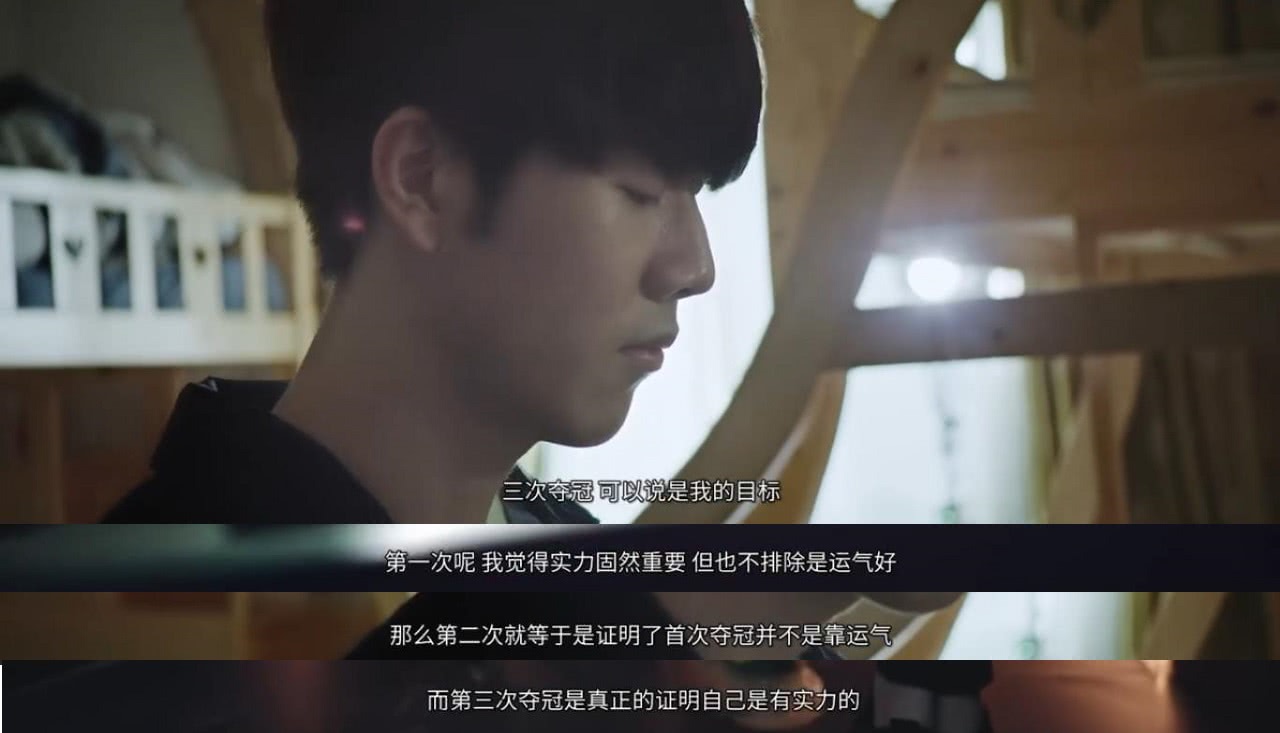 种更深层的
